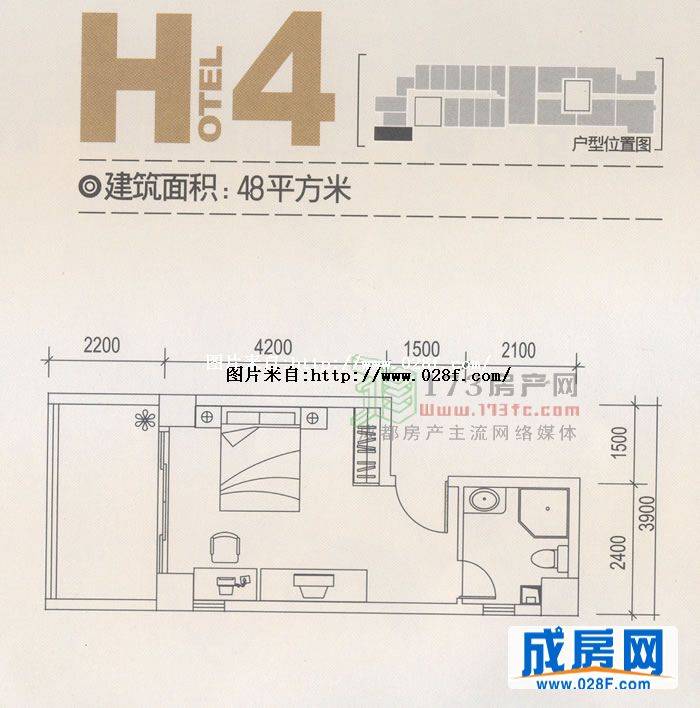 缤舍户型图,点击放大