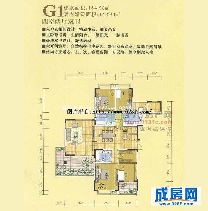 美好家园户型图,点击放大
