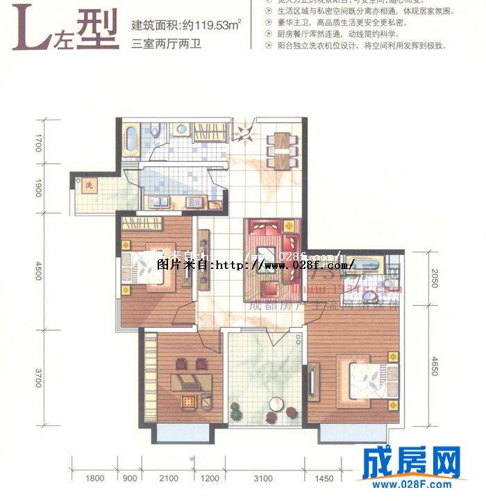 泰丰御园户型图,点击放大