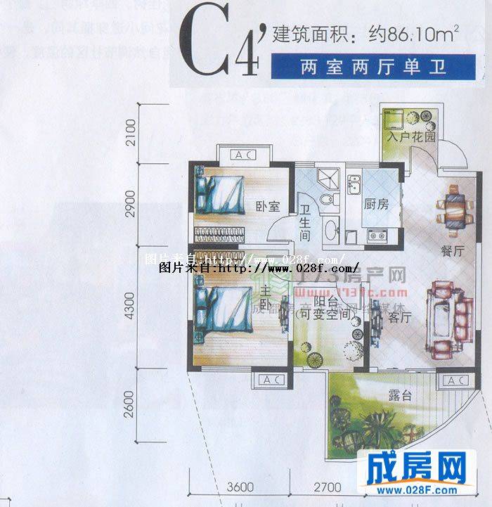 香域中央户型图,点击放大