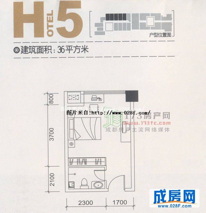 缤舍户型图,点击放大