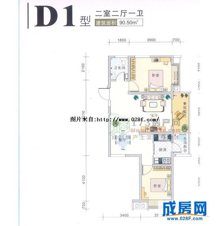 北湖龙珠户型图,点击放大
