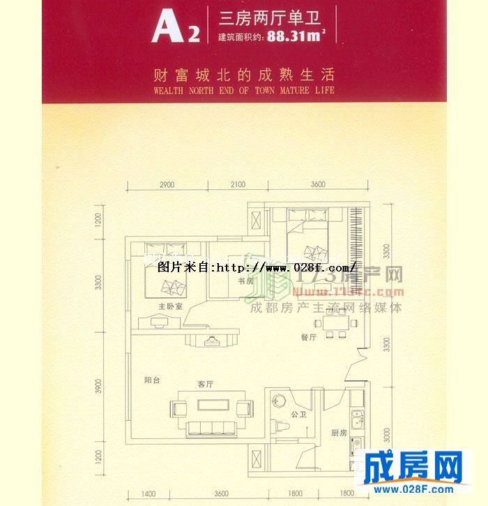 云景豪庭户型图,点击放大