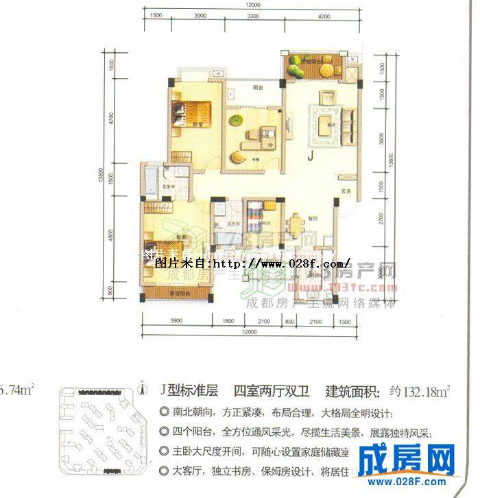 置信逸都丹郡F区户型图,点击放大