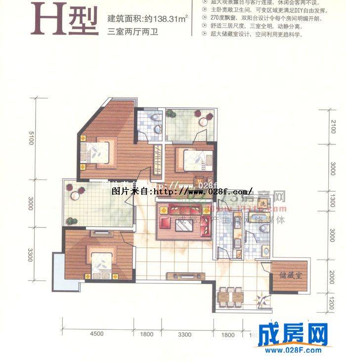 泰丰御园户型图,点击放大