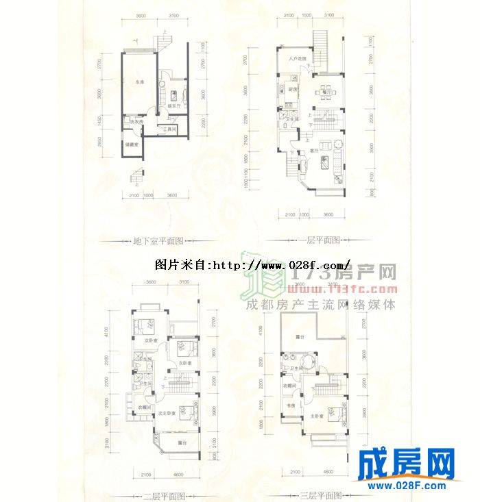 美泉纪户型图,点击放大