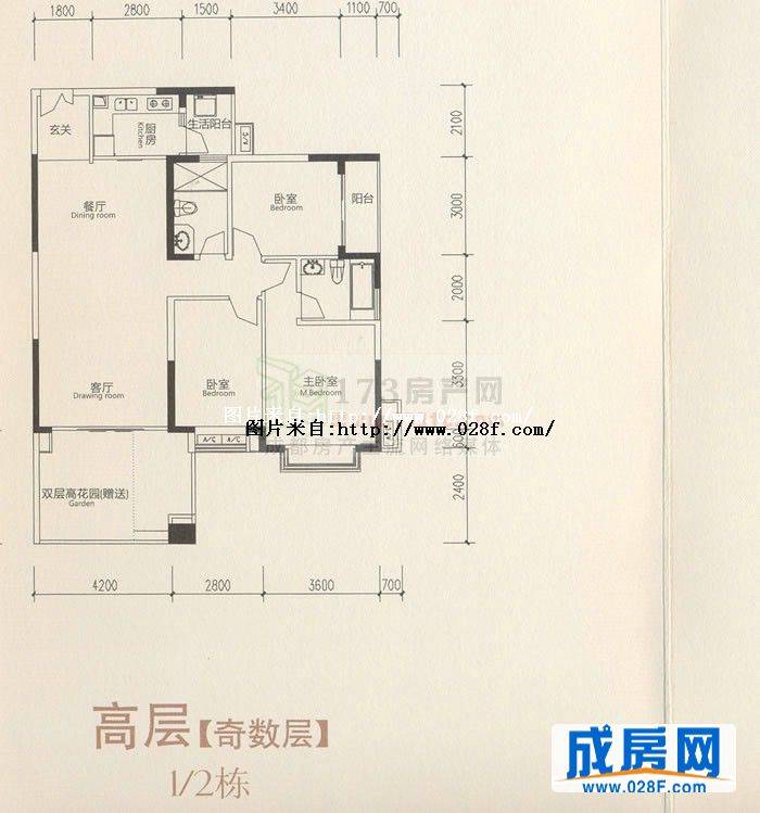 世豪金河谷户型图,点击放大