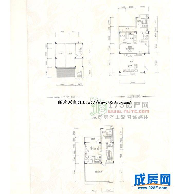 美泉纪户型图,点击放大