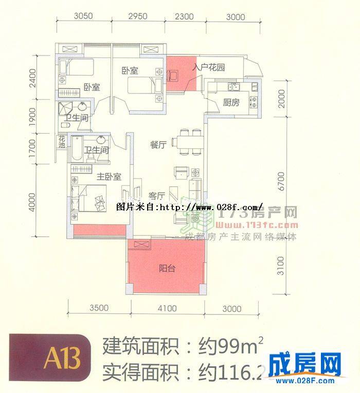 上行锦绣户型图,点击放大