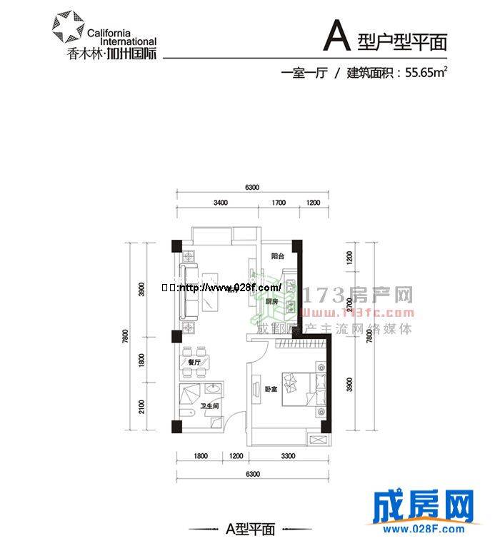 香木林·加州国际户型图,点击放大