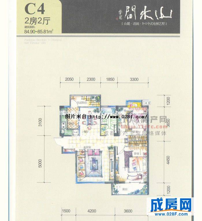 景顺·山水间户型图,点击放大