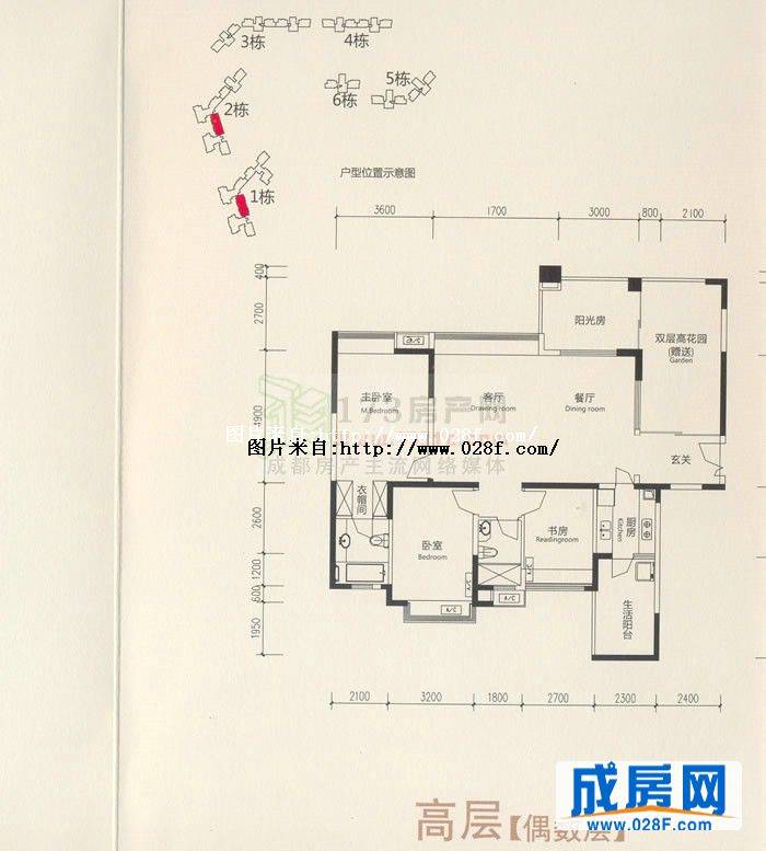 世豪金河谷户型图,点击放大
