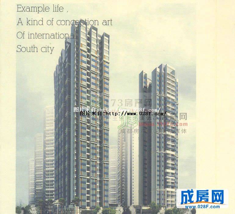 天府长城图南多-外观图