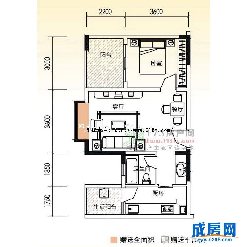天地云庭户型图,点击放大