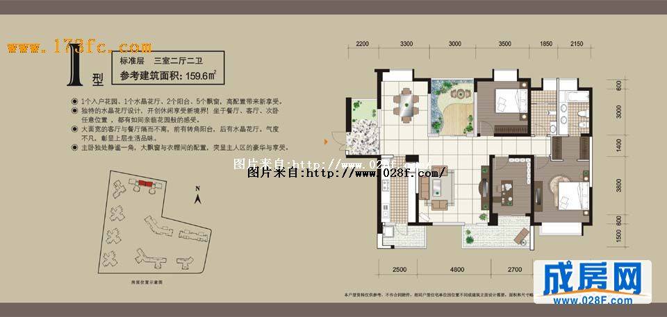 天合凯旋城户型图,点击放大