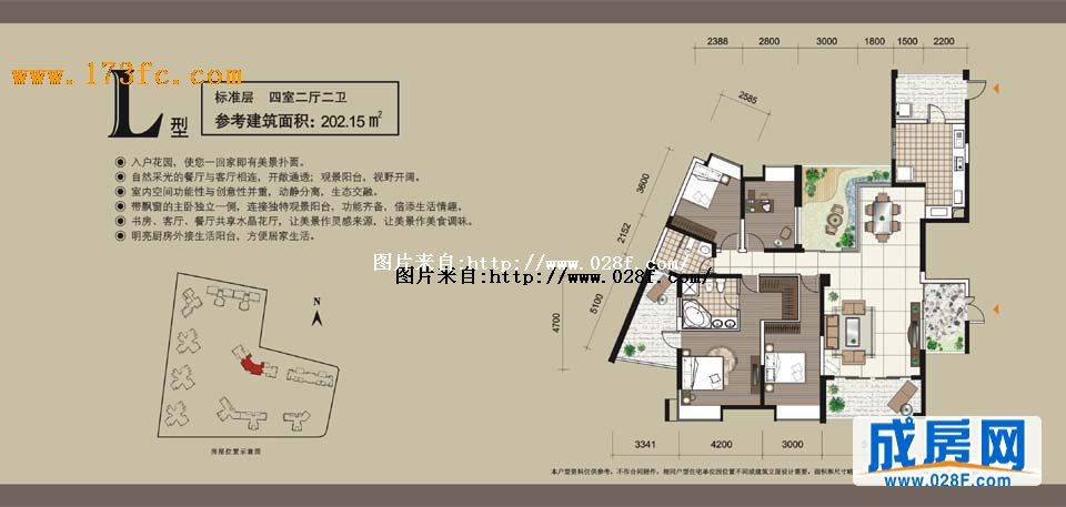 天合凯旋城户型图,点击放大