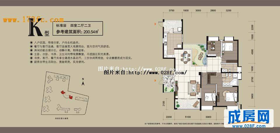 天合凯旋城户型图,点击放大