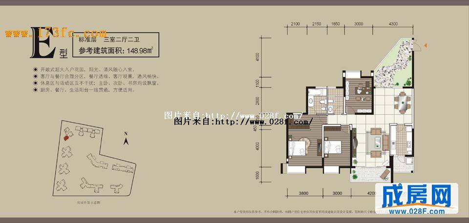 天合凯旋城户型图,点击放大