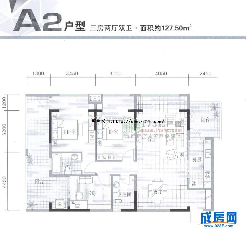 锦天国际户型图,点击放大